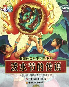 姨妈的诱惑2